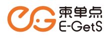 e-gets logo H